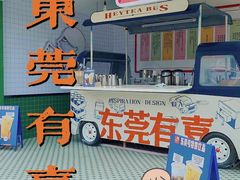 -喜茶(东莞汇一城店)