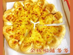 -必胜客(时代广场店)