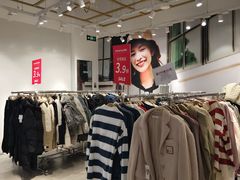 -北京华联生活超市(北京常营店)