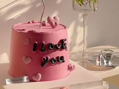 -玉见cake低糖蛋糕甜品台定制(河西店)