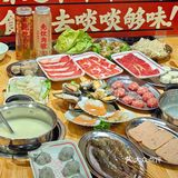 芳村新晋排队👑！粥水火锅市集！