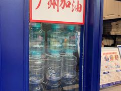 -milkplus·泰式奶茶(较场东路店)