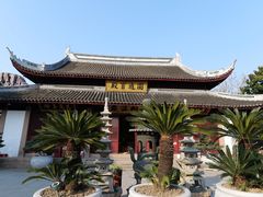 -上海东林寺(金山区)
