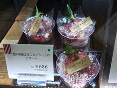 -阪急百货店(梅田总店)