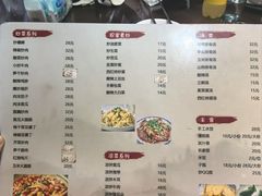 -朗妈私房菜(婺女州店)