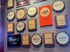 -来菜·湖北头牌藕汤(武商MALL众圆店)