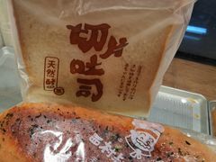-西村叔叔的店·面包·甜品·蛋糕(崂山丽达店)