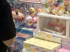-名创优品(广东省广州琶洲保利广场店)
