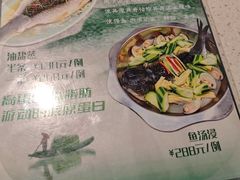 -任兴记(定西路店)