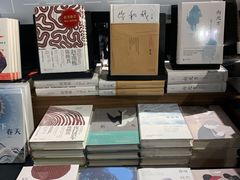 -方所(华润万象城店)