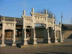 -山西王家大院