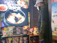 -云海肴·汽锅鸡·云南菜(美罗城店)