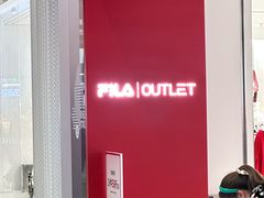 -砂之船奥莱(南京江宁店)