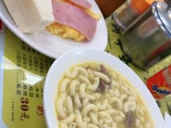 -澳洲牛奶公司(佐敦店)