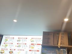 -金原鸭血粉丝汤·汤包·脆皮烤鸭(南京博物院店)