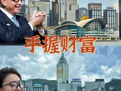 -星光大道