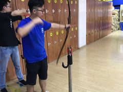 -张弛射箭馆