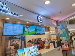 门面-CoCo都可(中华广场店)