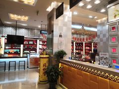 -北京同仁堂(四川中路店)
