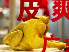 -文记壹心鸡(宝华路店)