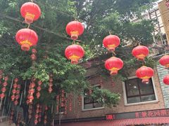 -汇景花园酒家(基立下道店)