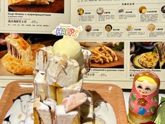 -俄士厨房(时代天街店)