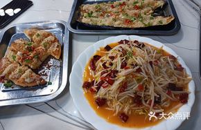 Garlic Fried Noodles Baked Pancake