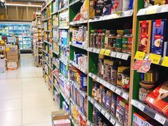 -绿叶子超市(公园大道店)