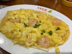 -澳门陈光记烧味饭店(南京德基广场店)