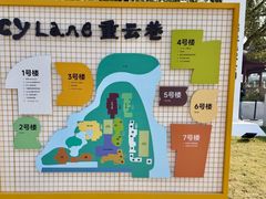 -阳澄湖半岛旅游度假区