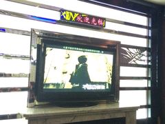 -东方之珠KTV娱乐超市(河北店)