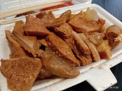 -细妹五香牛杂(步行街店)