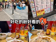 -荔林食店(西华路店)