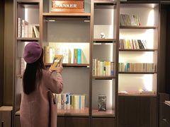 -民国红公馆·秦淮八艳(夫子庙店)