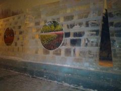 -长春公园(普阳街道)