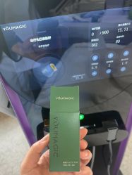 -南京医科大学友谊整形外科医院