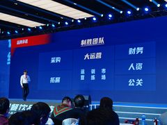 -广州越秀国际会议中心