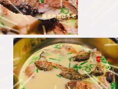 -农耕记·湖南土菜(halo广场店)