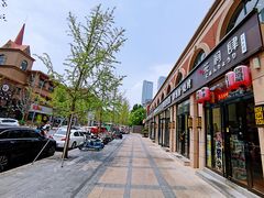 -月见·烧鸟酒场居酒屋(农科路店)