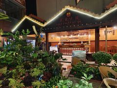 -瑞丽觉觉味道·异国风情(瑞丽大道店)