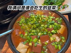 胡椒韭菜鸭血豆腐-中山保利艾美酒店-乐美中餐厅
