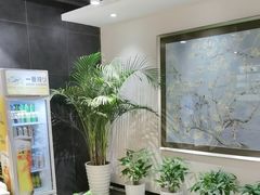 -黑松白鹿(金融街店)