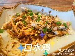 -赖扁担重庆小面(友谊路店)