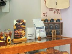 -收获咖啡HARVEST RESERVE(苍山店)