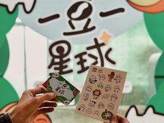 -GOTLOT COFFEE&KITCHEN角落厨房NOOK店