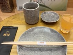 -鮨政· Omakase(港汇恒隆广场店)