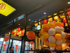 门面-熊吞·大碗丼烧肉饭(西市场嘉华店)