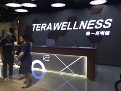 -一兆韦德健身(浦东万达会所)