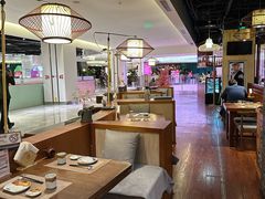 -游You House(西单老佛爷店)