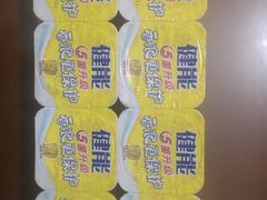 -沃尔玛购物广场(东莞凤岗中心分店)